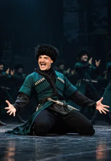 Танец души Кавказа