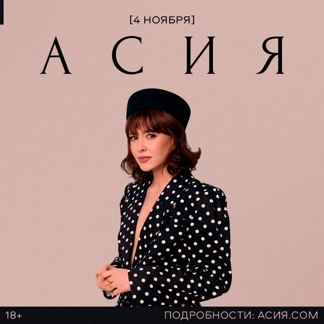 Казань, Максимилианс