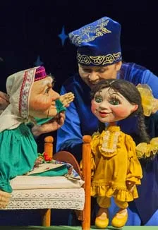 Йолдыз тапкан кыз