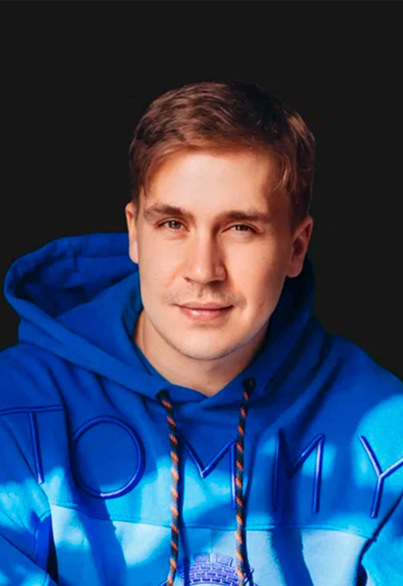 Вася Шакулин