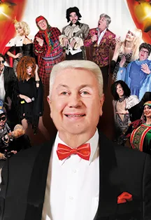 Владимир Винокур и Театр Пародий (Сортавала)