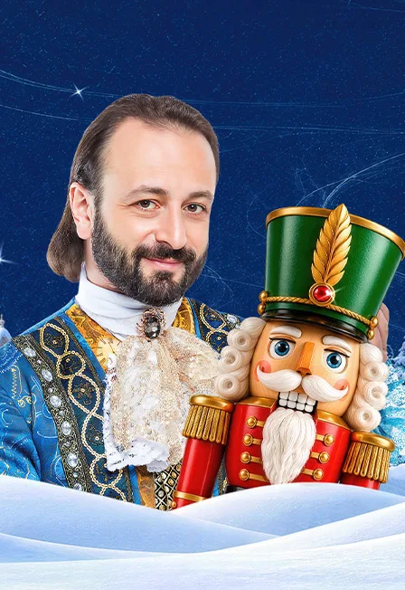 Ледовая сказка Ильи Авербуха: Щелкунчик и Мышиный король