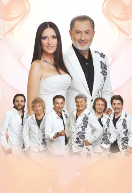 ВИА Сябры