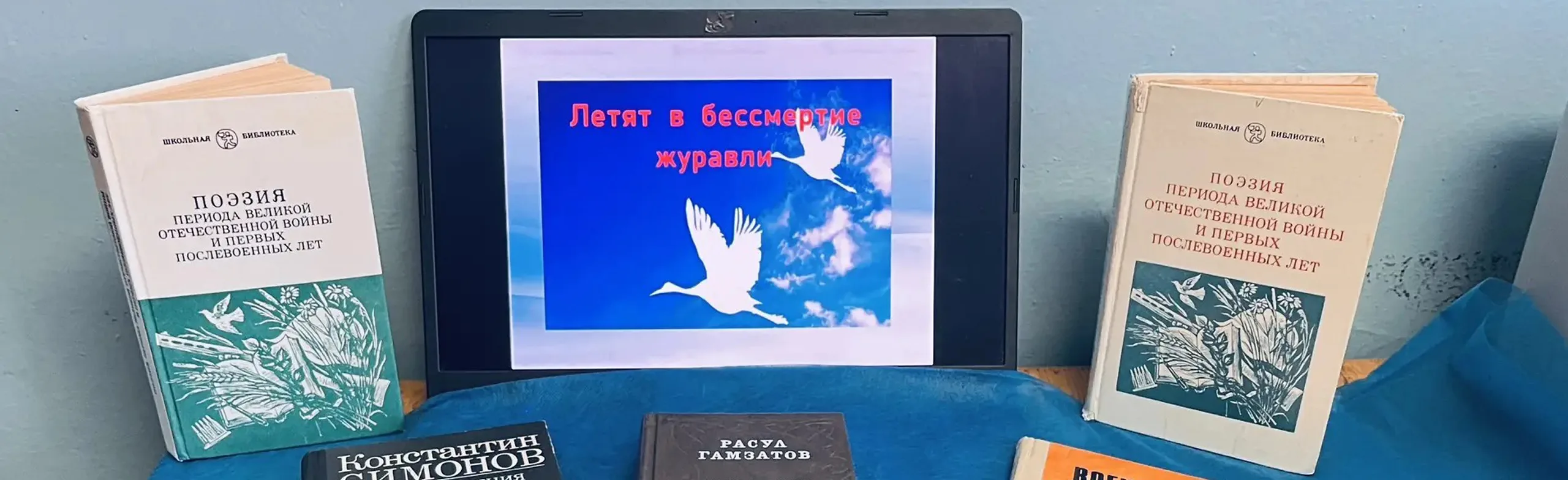 ЦБС Кувандыкского ГО