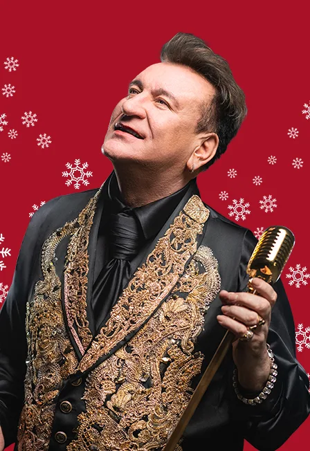 Сергей Пенкин