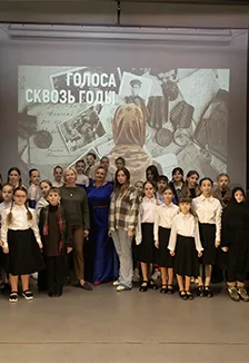 Литературно-музыкальная гостиная: Сила слова. Магия звука. Единство сердец