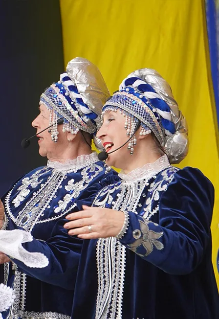 Мелодии России. Викторина