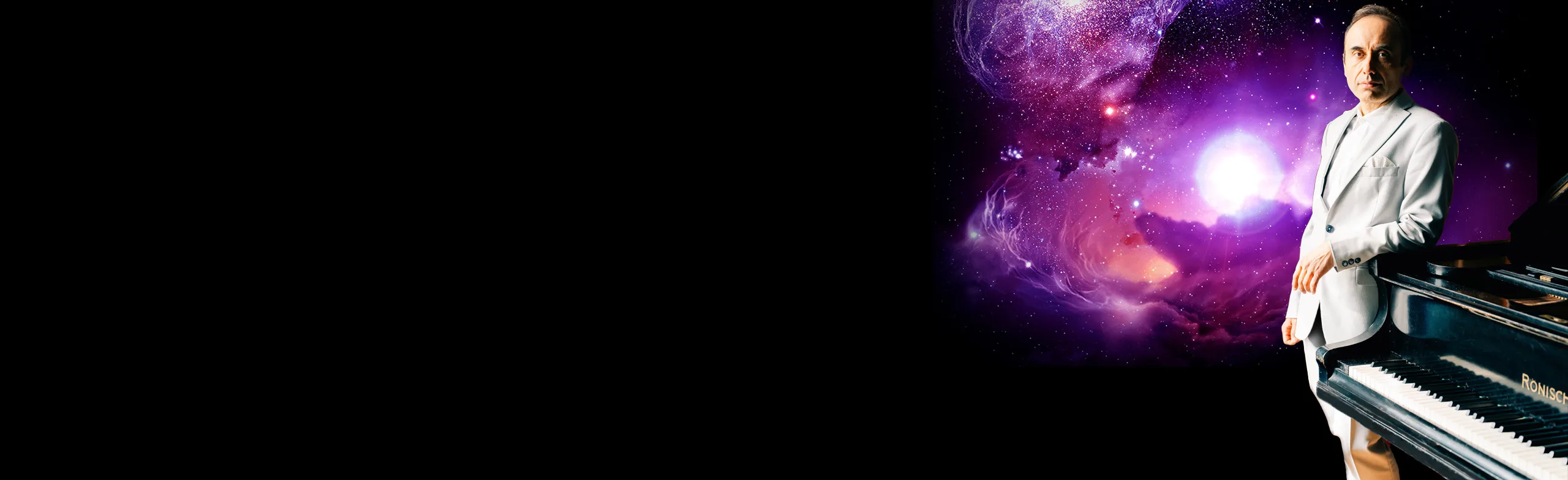 Исповедь».Фортепианная романтическая неоклассика