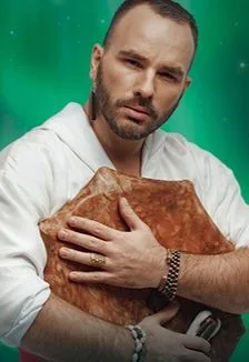 Gurude: Хороводы