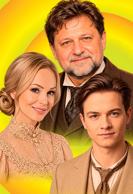 Любовь, смех и прочие глупости