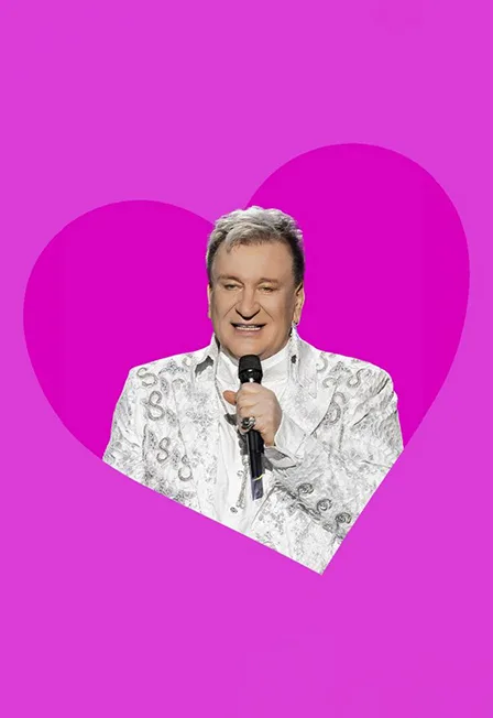 Сергей Пенкин
