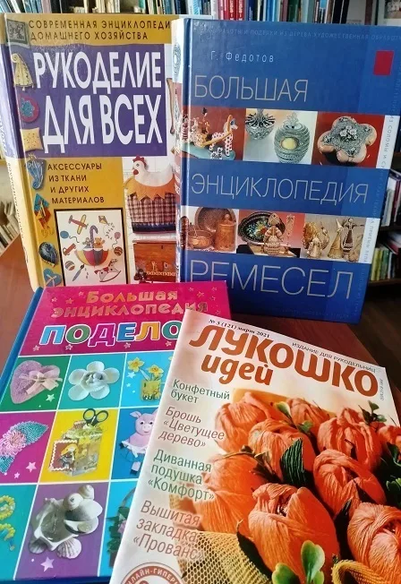 Мастерская чудес. Мастер-класс