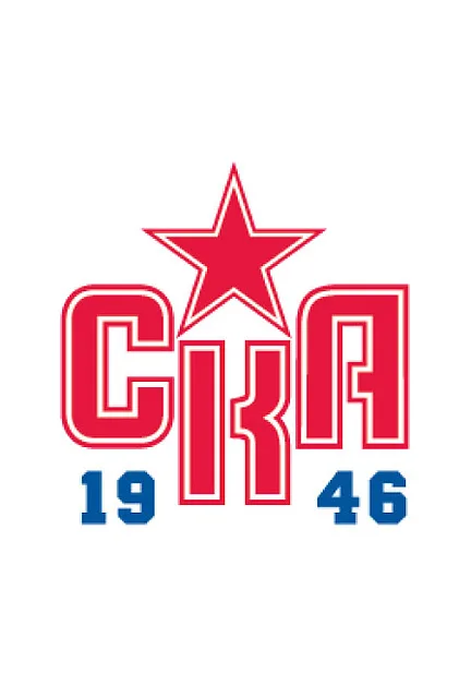 СКА-1946 - Алмаз