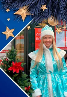 Новогодняя сказка Петербурга