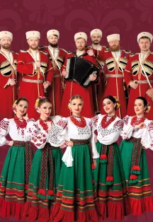 Артэ Музикум. Московский казачий хор. Народный концерт
