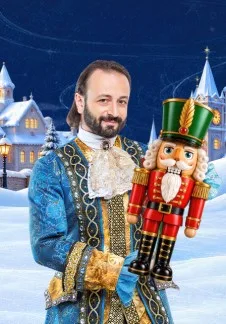 Ледовое шоу Ильи Авербуха: Щелкунчик и Мышиный король