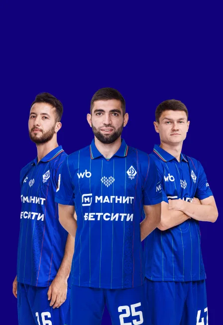 ФК Динамо Махачкала - ФК Акрон