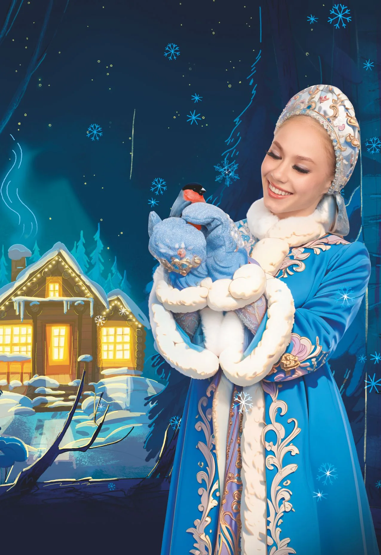 Снегурочка. Балет Кострома