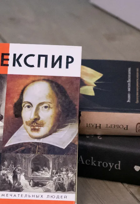 Небеса мои там, где Джульетта