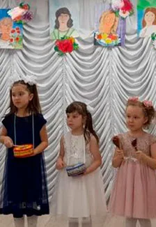 Свет материнской любви. Концерт, посвященный Дню матери