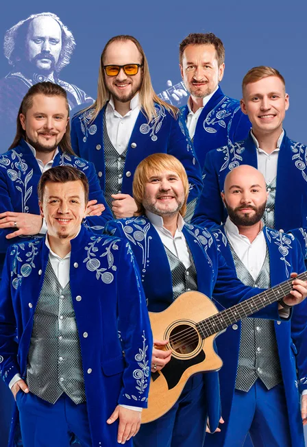 Песняры (Воткинск)