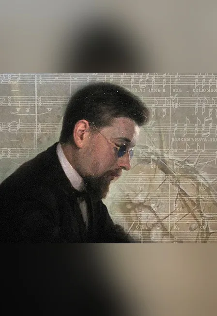 А. Гречанинов Страстная седмица