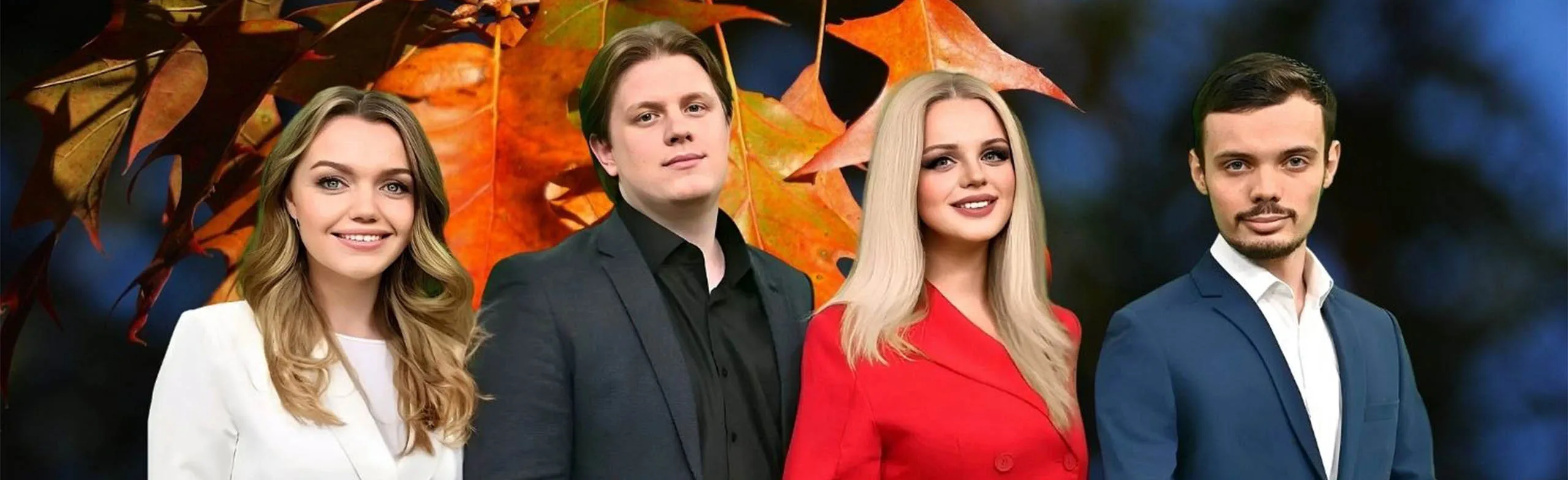 Елена Комарова и группа «Калина Фолк» с новой программой «Я вернусь»