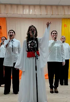Одна страна на всех. Концертная программа