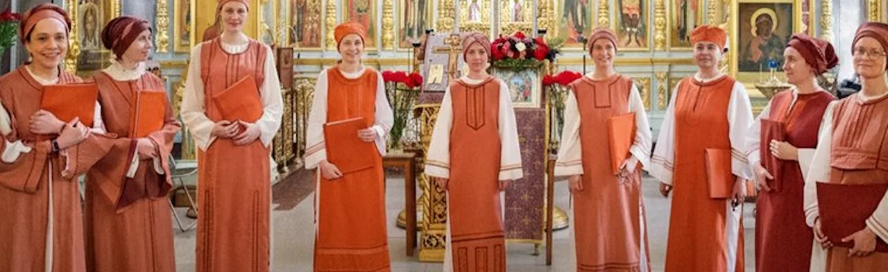 Древнерусское Рождество