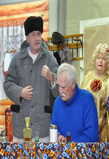 Почтальон. Спектакль