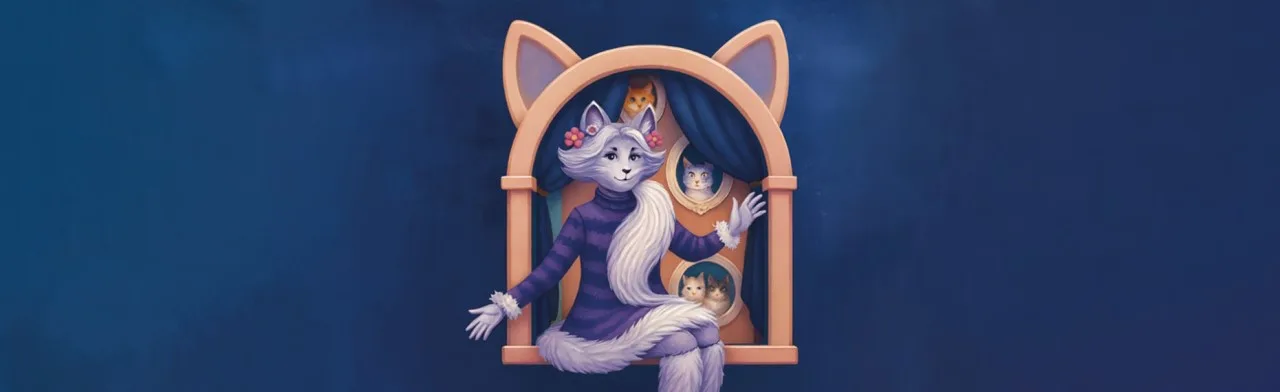 Кошкин дом