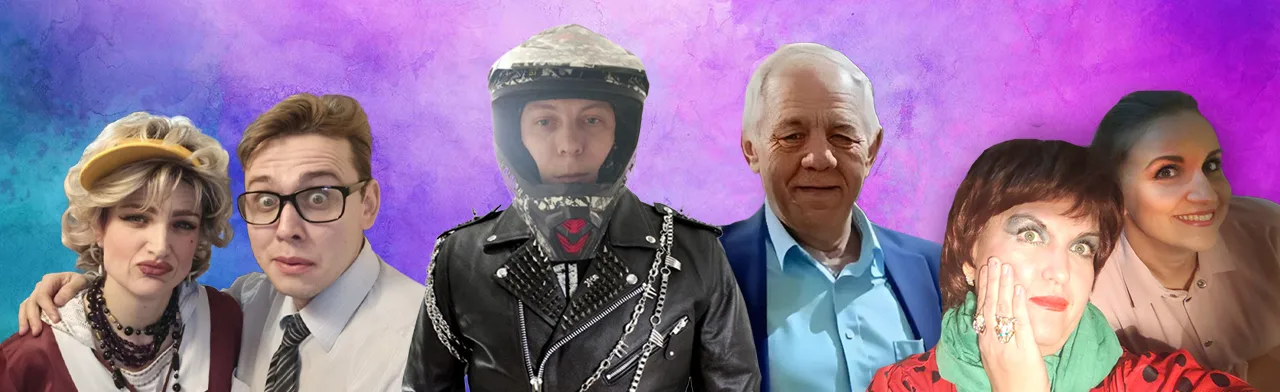 Чего хочет женщина