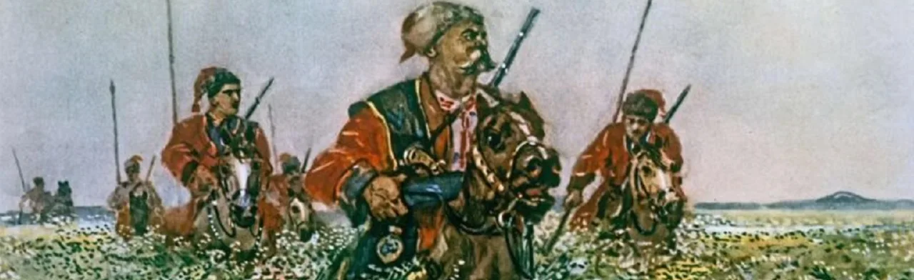 Тарас