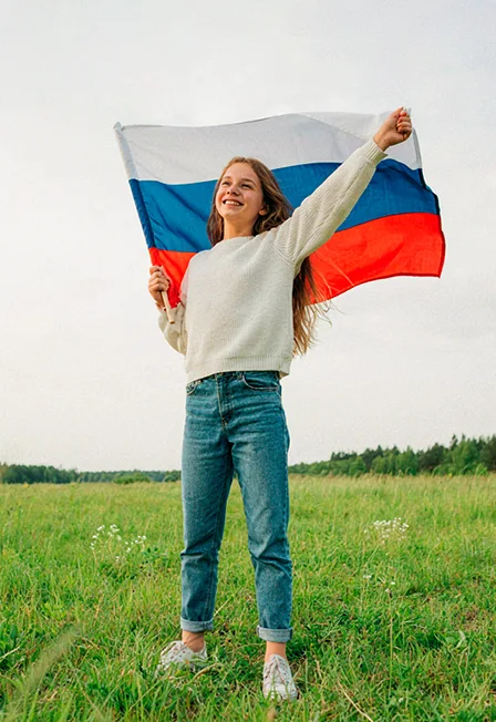 Моя Россия – мое будущее! Театрально-познавательная программа