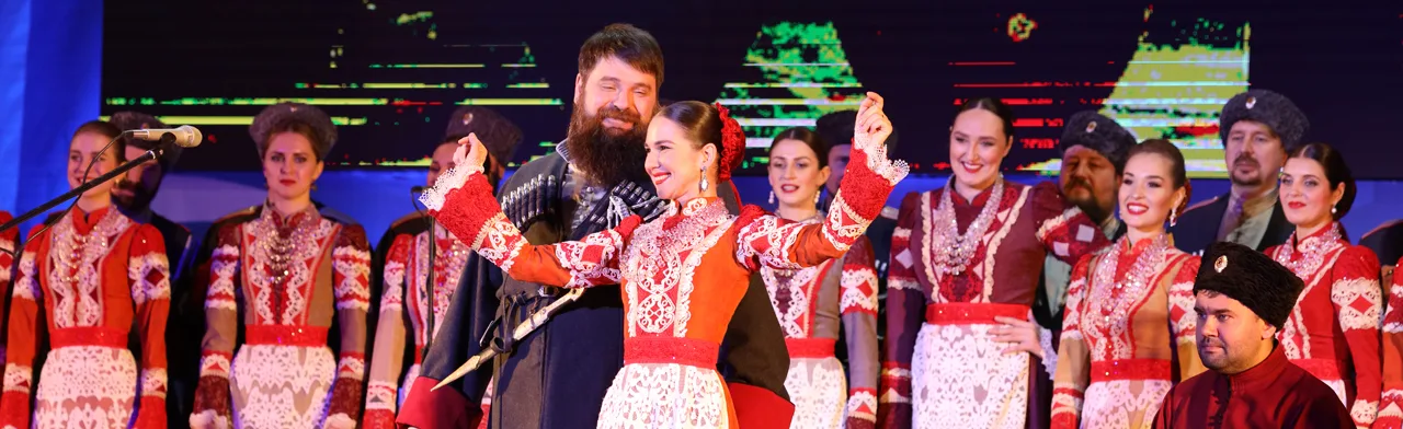 Рождество с Кубанским казачьим хором