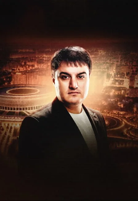 Айдамир Мугу