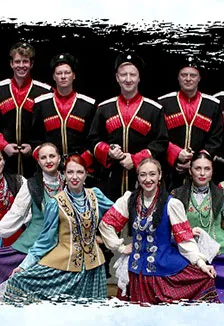 Дай Бог мира и счастья России!
