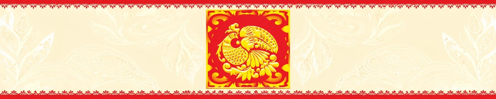 На Казанскую