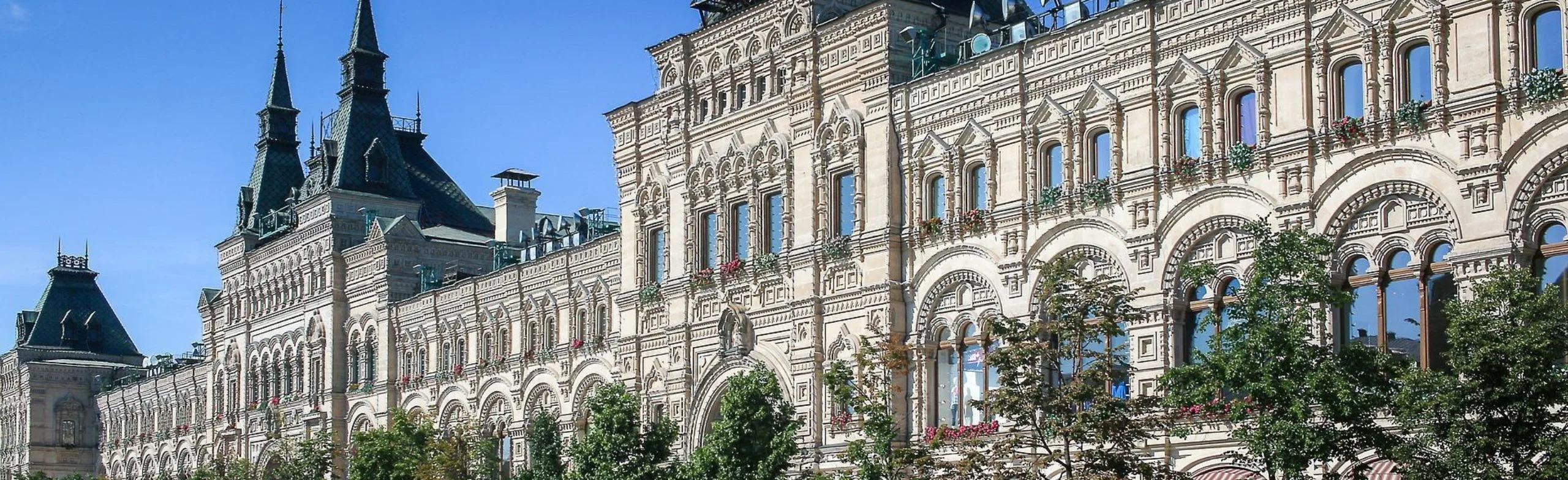 ГУМ: грандиозное упоение Москвы