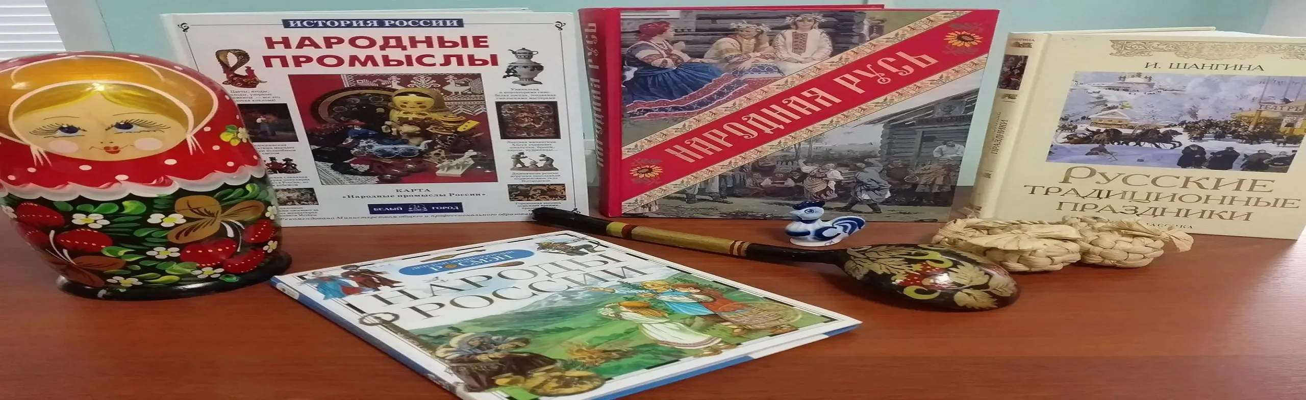 Загадки русской культуры. Квиз