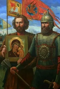 Во славу Отечества, во славу России… Исторический экскурс