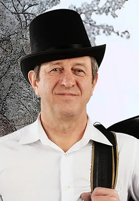 Французский визит