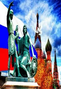От воинской славы к единству России
