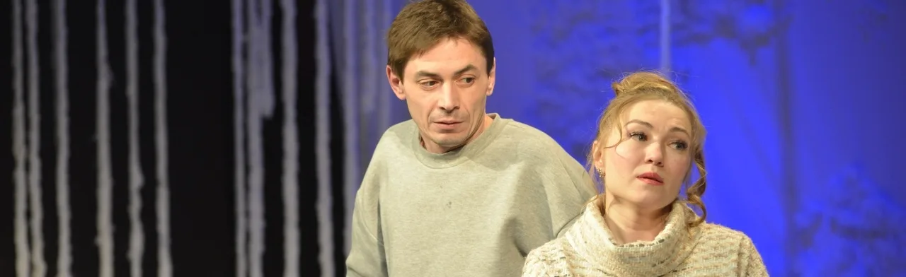 Алло, это счастье?
