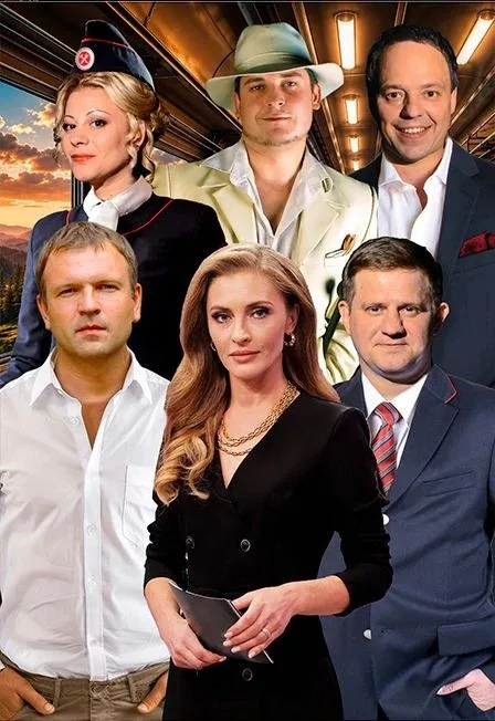 Неслучайная попутчица (Новомосковск)