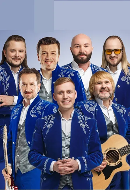 Песняры и Звёзды Радио Новая Песня