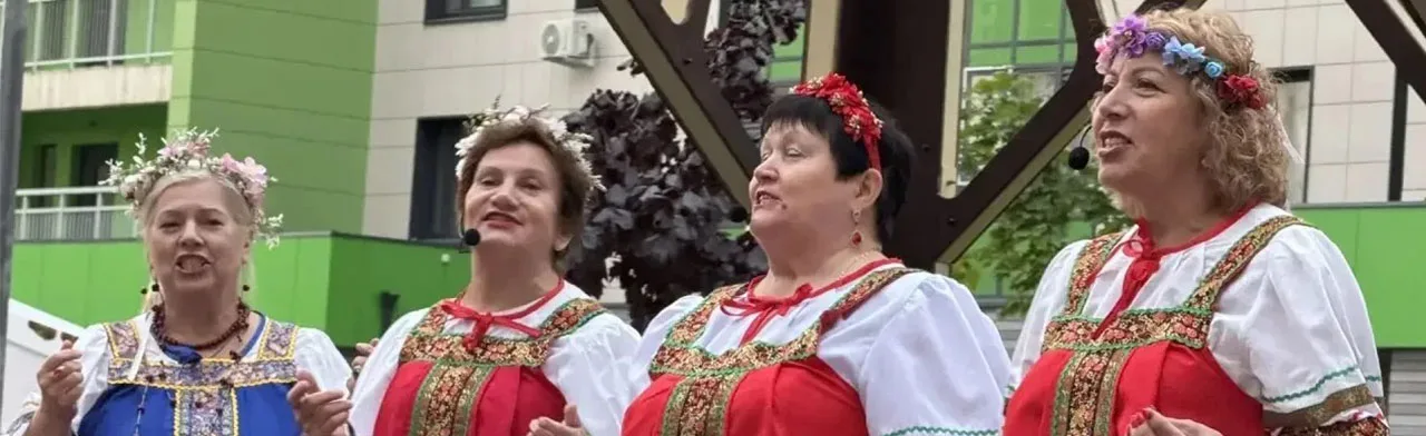 Традиции Русской семьи