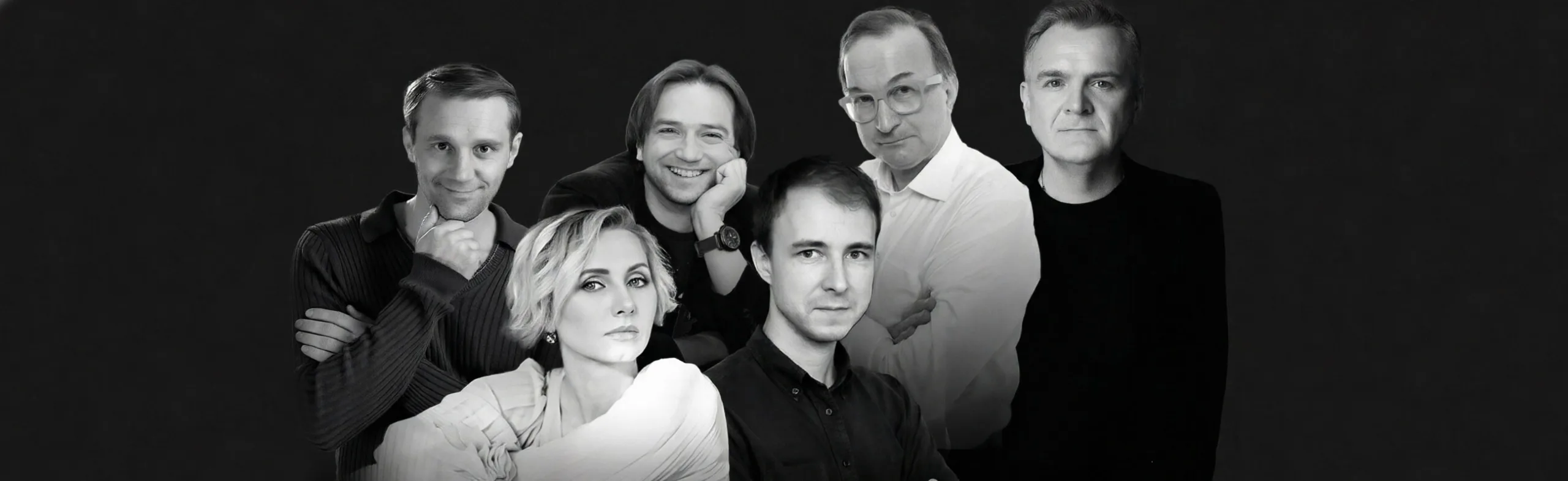 Время Обнимать