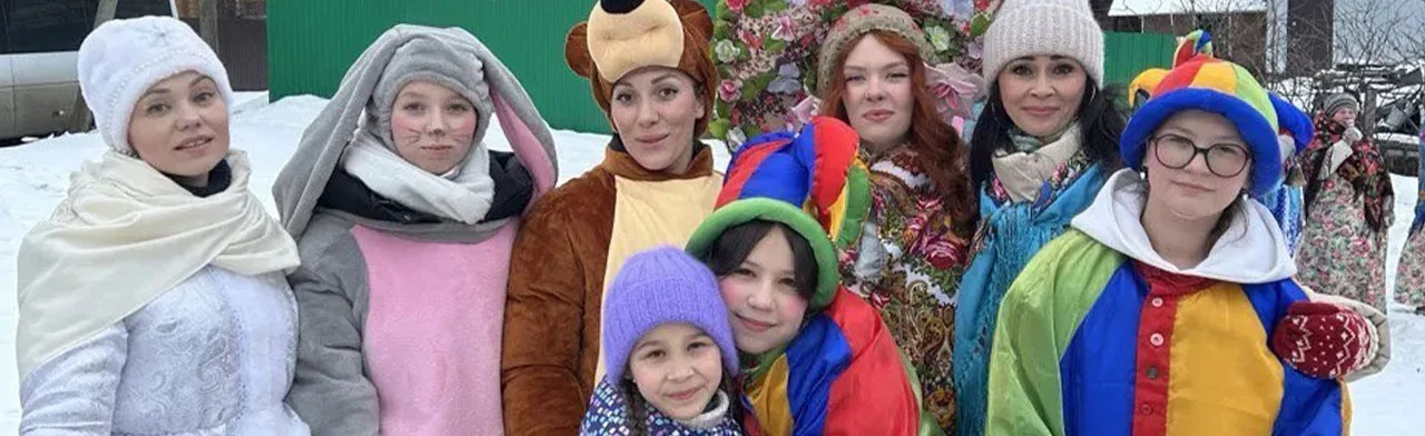 Зимние праздники в Русской культуре