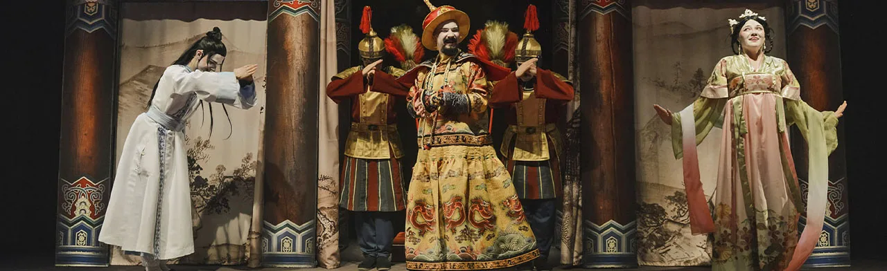 Волшебная сила
